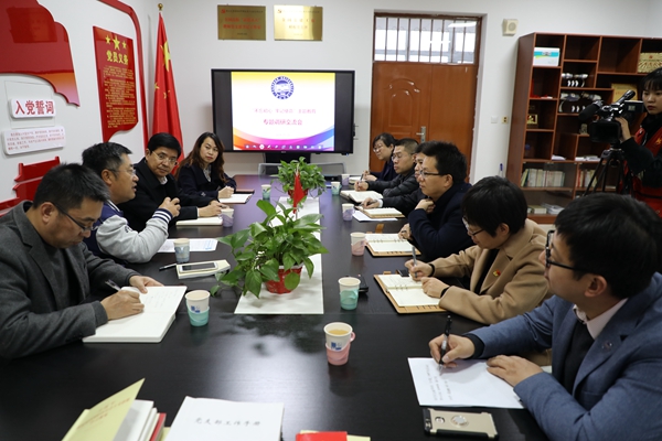 座谈会现场