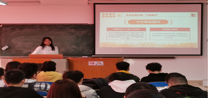 体育投注平台