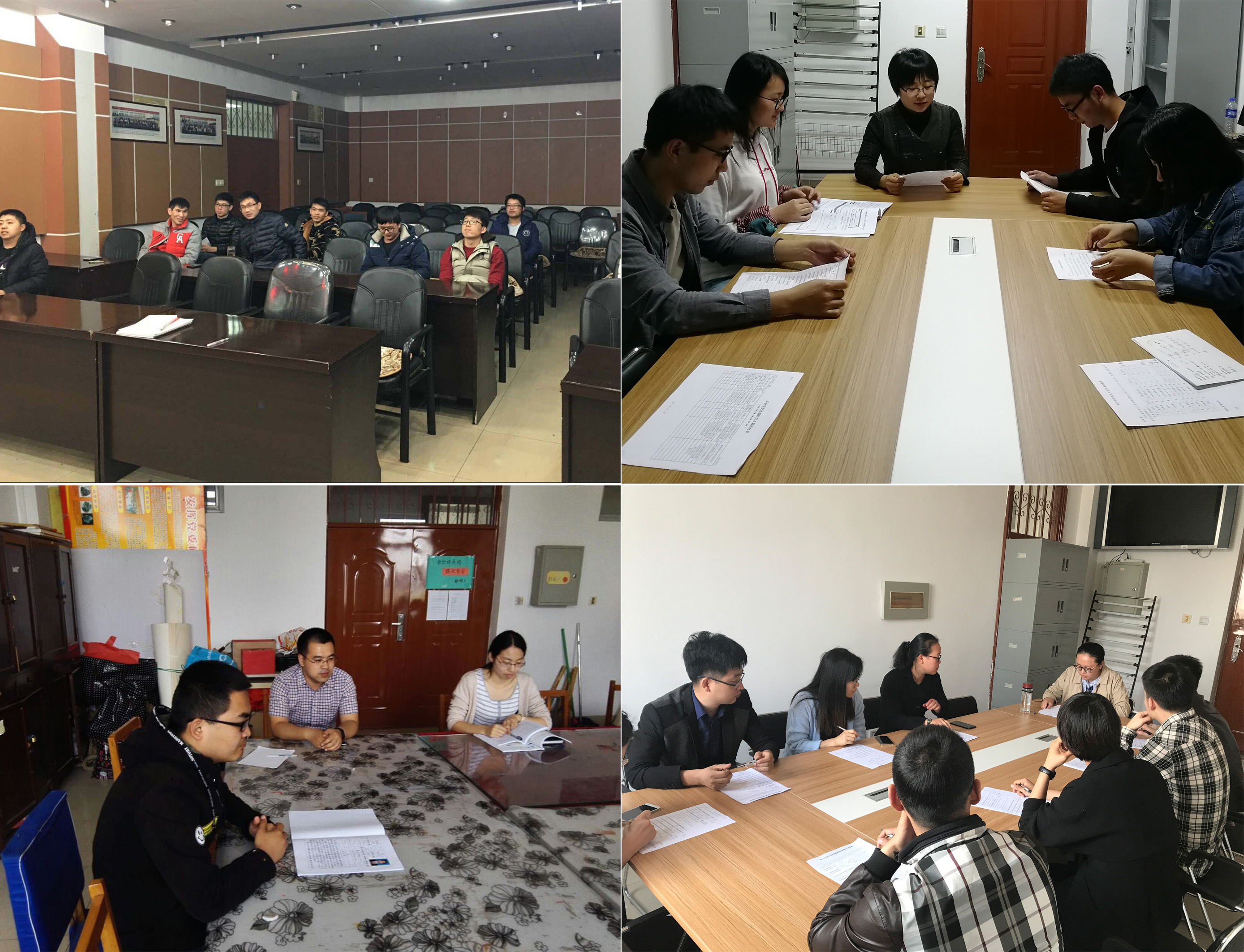 体育投注平台
各博士研究生党支部全体党员学习习总书记北大讲话精神