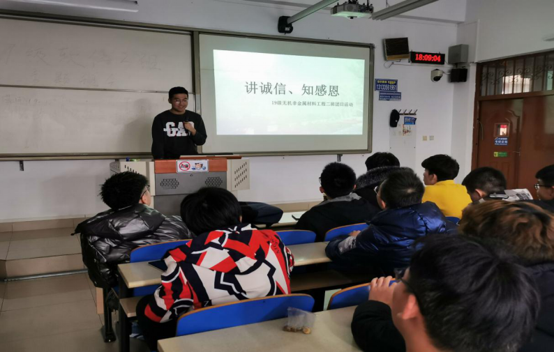 体育投注平台