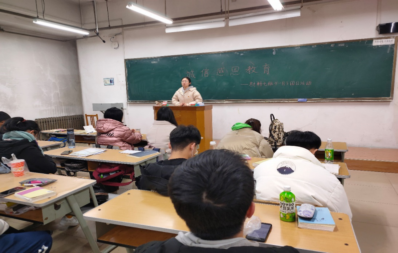 体育投注平台