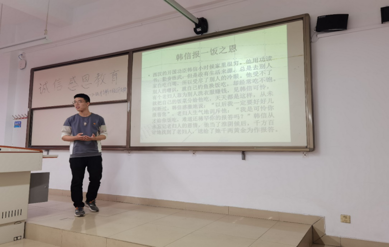 体育投注平台