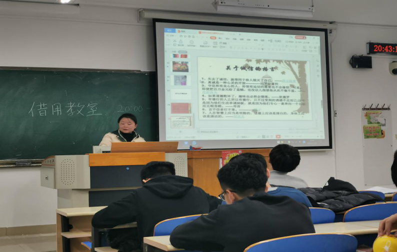 体育投注平台